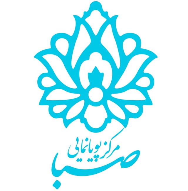 Saba Client Logo